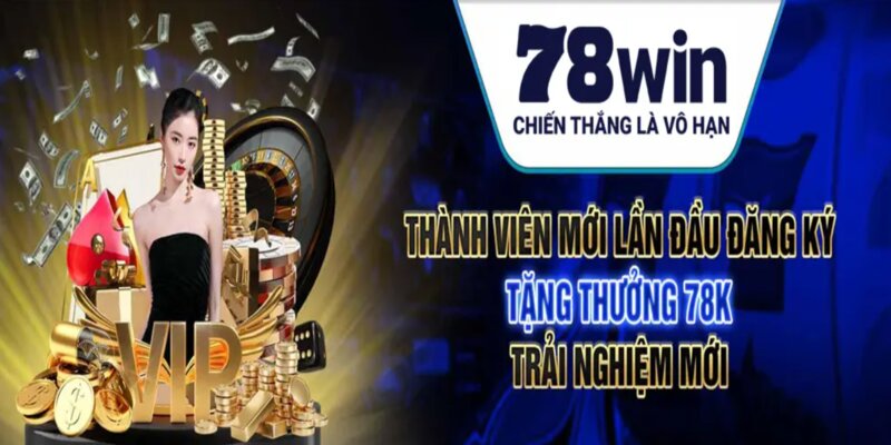 78win - Với kho game bài đổi thưởng đa dạng lôi cuốn và tốc độ thanh toán thì khỏi bàn cãi nhé!